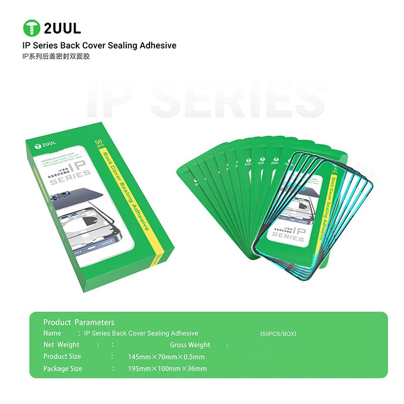 Screen Separator Machine - 2UUL (5pcs/Pack) Back Cover Sealing Adhesive