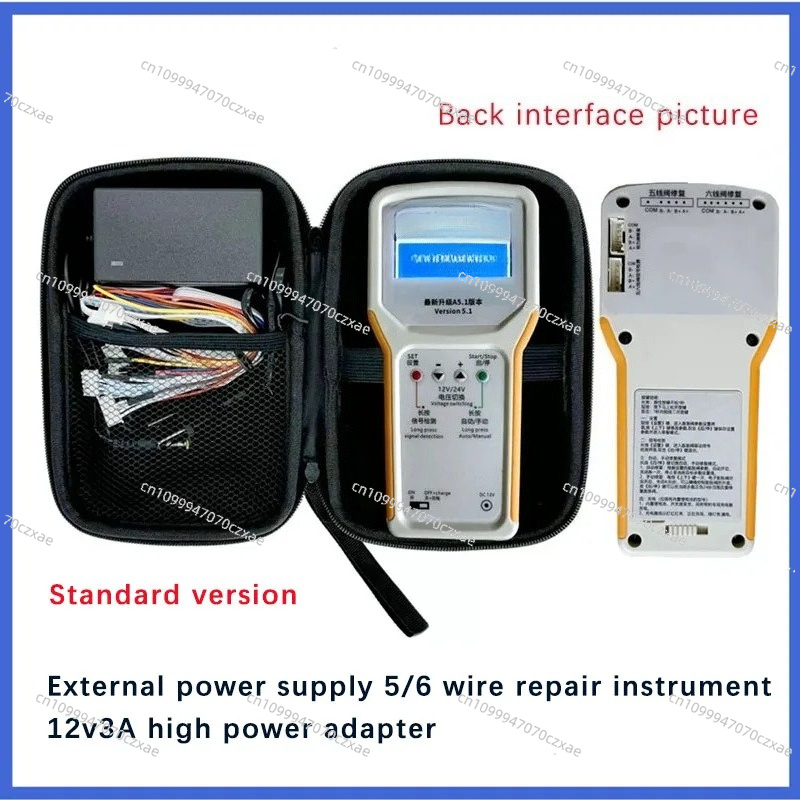 Electronic Repair - Electronic Expansion Valve Repair Instrument for