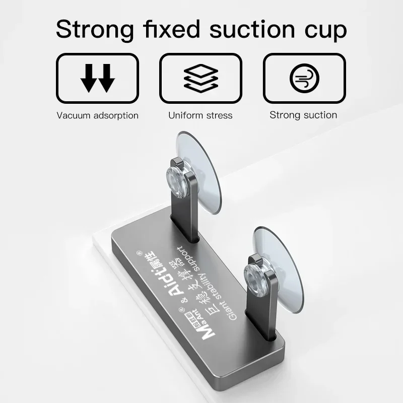 MaAnt Aidt Giant Stability Sup - Screen Separator Machine avis et prix