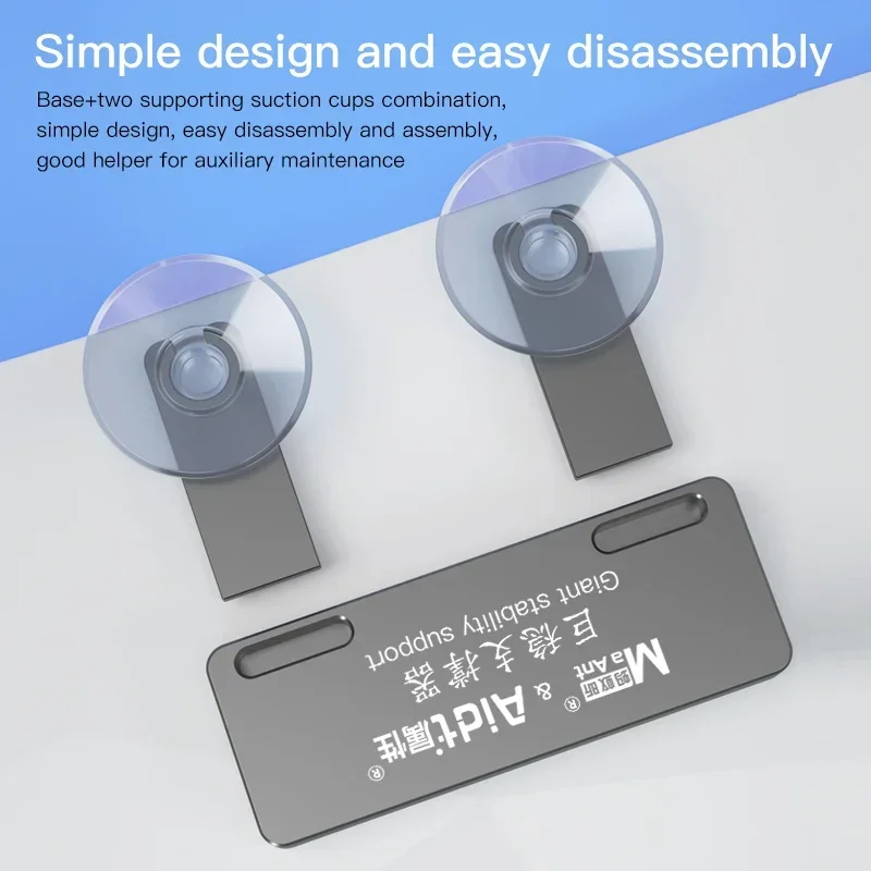 MaAnt Aidt Giant Stability Sup - Screen Separator Machine avis et prix