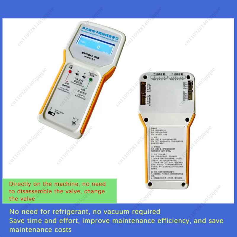 Electronic Expansion Valve Rep - Electronic Repair avis et prix