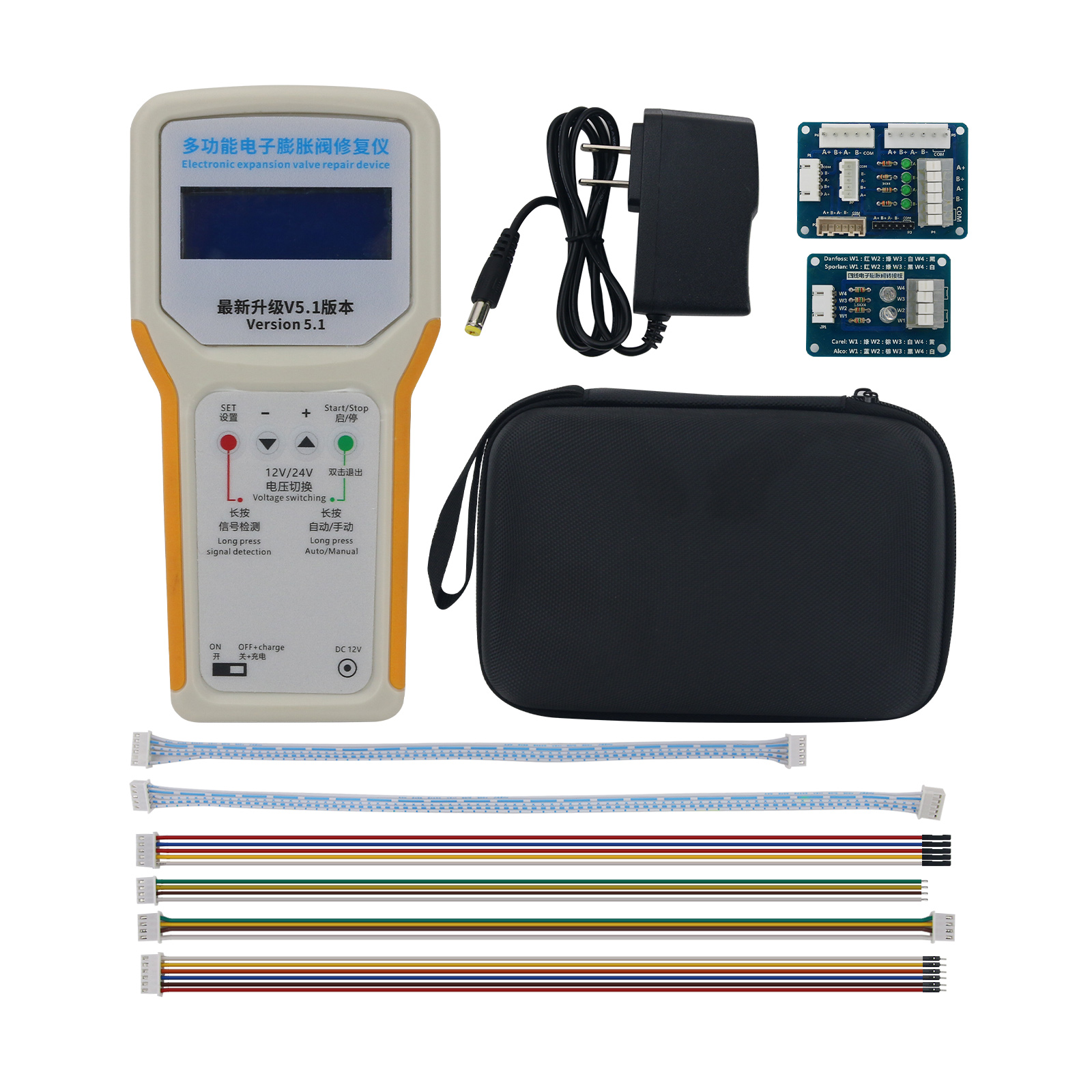 Multifunctional Electronic Val - Electronic Repair avis et prix