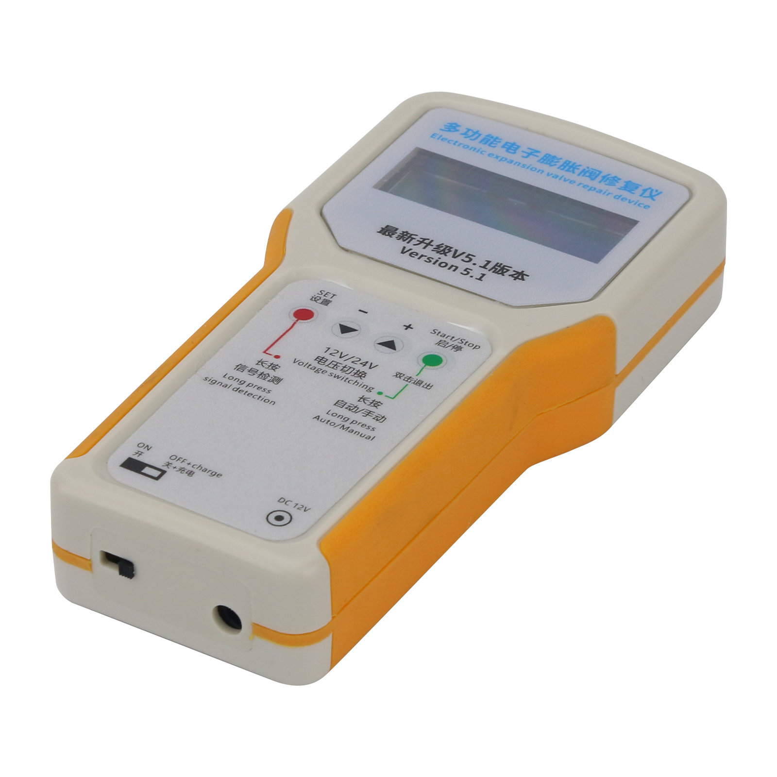 Multifunctional Electronic Val - Electronic Repair avis et prix
