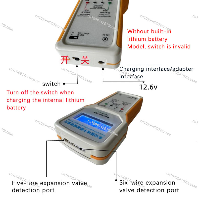 Electronic Expansion Valve Rep - Electronic Repair avis et prix