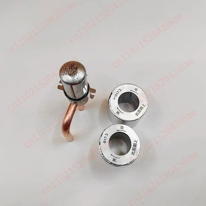 Electronic Expansion Valve Man - Electronic Repair avis et prix