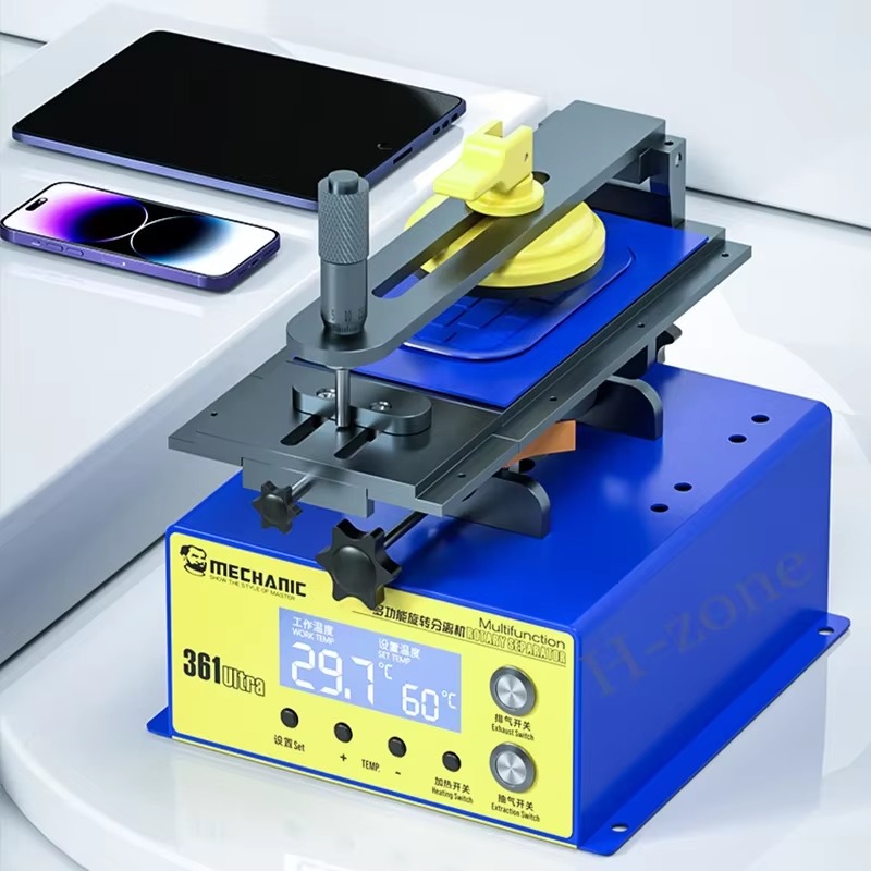361 UlTRA 14 Inch Multifunctio - Screen Separator Machine avis et prix