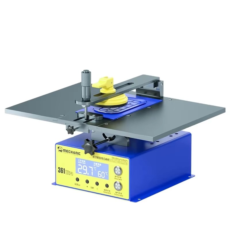 361 UlTRA 14 Inch Multifunctio - Screen Separator Machine avis et prix